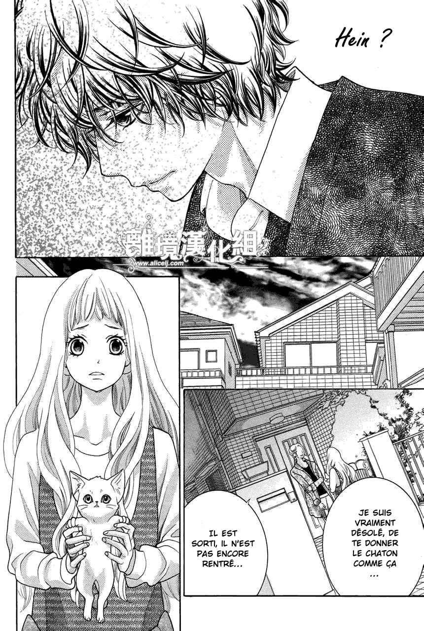 img Kyo no Kira-kun 26
